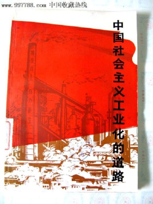马尔代夫买个多少钱