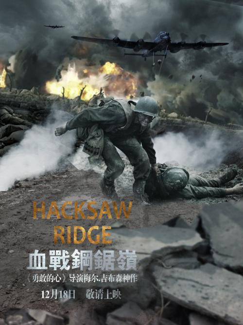 买个假的介绍信